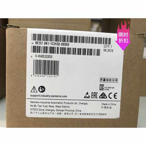 议价全真品6ES7241-1CH32-0XB0西门子CM1241通讯模块6ES72411CH32
