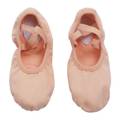 danceyou成人弹力布猫抓帆布鞋