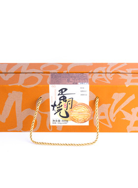 圣士老式蛋月烧月饼80g*10块