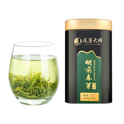 2024年春茶龙芽大师明前春芽绿茶