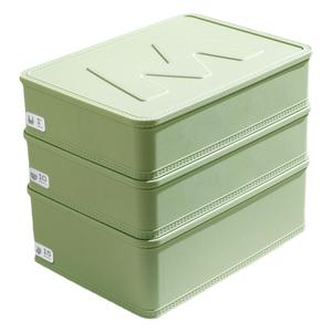 内衣内裤收纳盒分格贴身衣物袜子宿舍家用整理筐衣柜抽屉整理神器