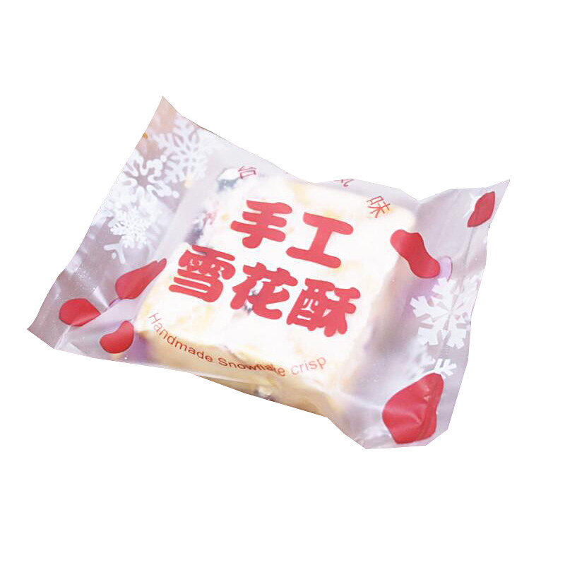 牛轧糖模具雪花酥手工不粘牛扎糖