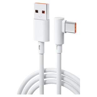 YUSHEDA弯头typec数据线适用华为vivo小米红米荣耀超级闪充9手机tapyc游戏tpyec加长2米tpc安卓typc快充tapec