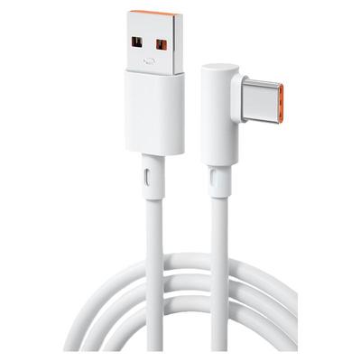 适用华为小米超级闪充弯头typec