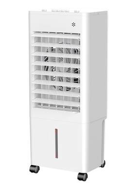 美菱空调扇制冷器家用风机冷气
