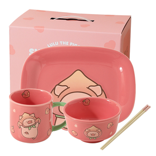川岛屋&lulu猪联名 可爱碗碟套装家用一人食餐具礼盒乔迁生日礼物