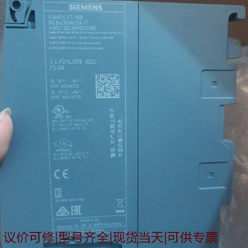 【议价可修】6ES7 5225HD000AB0 S71500