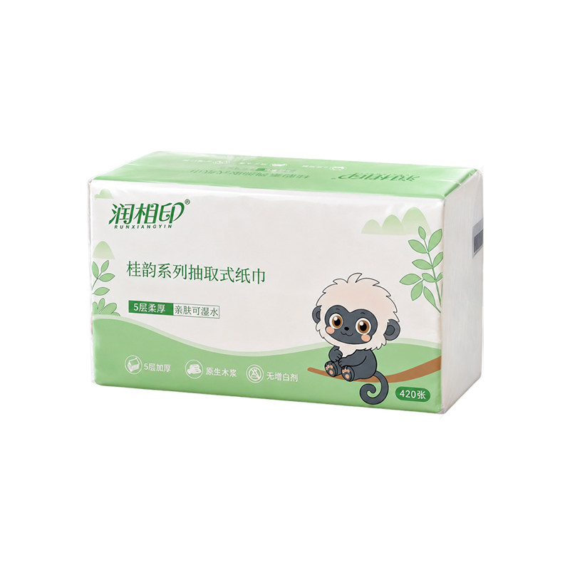 润相印L码420张5层超大包抽纸