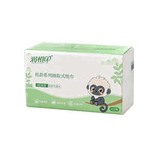 润相印优等品20包整箱抽纸L码纸巾5层加厚可湿水纸420张巨无霸包