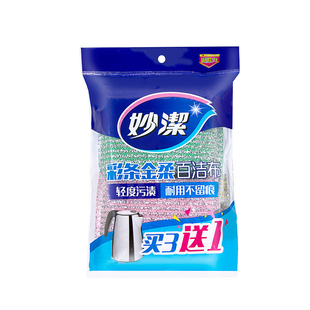 妙洁彩条金柔百洁布洗碗布厨房清洁洗锅擦吸水加厚刷锅海绵抹布特