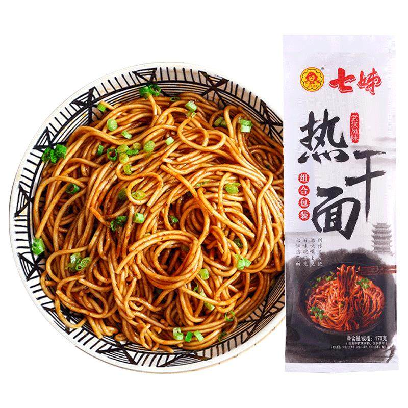 七姊武汉热干面10人份调料正宗