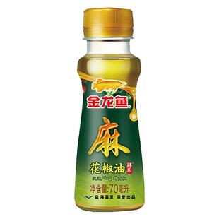 金龙鱼芝麻香油家用火锅香油碟小样宿舍汉源特麻藤椒油四川花椒油