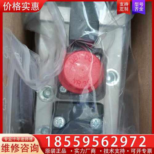 【询价】西得乐拉伸电磁阀，代码176781适用