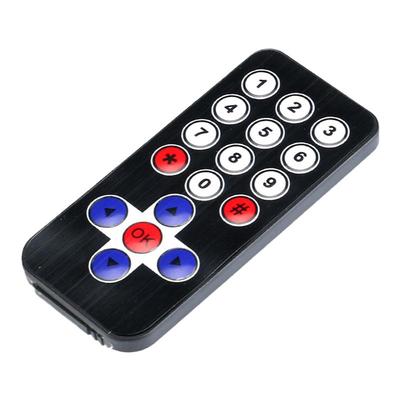 HX1838遥控红外接收模块