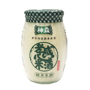 神霖孝感米酒1000g*2瓶礼盒湖北特产甜糯米酒酿醪糟节日年货礼品