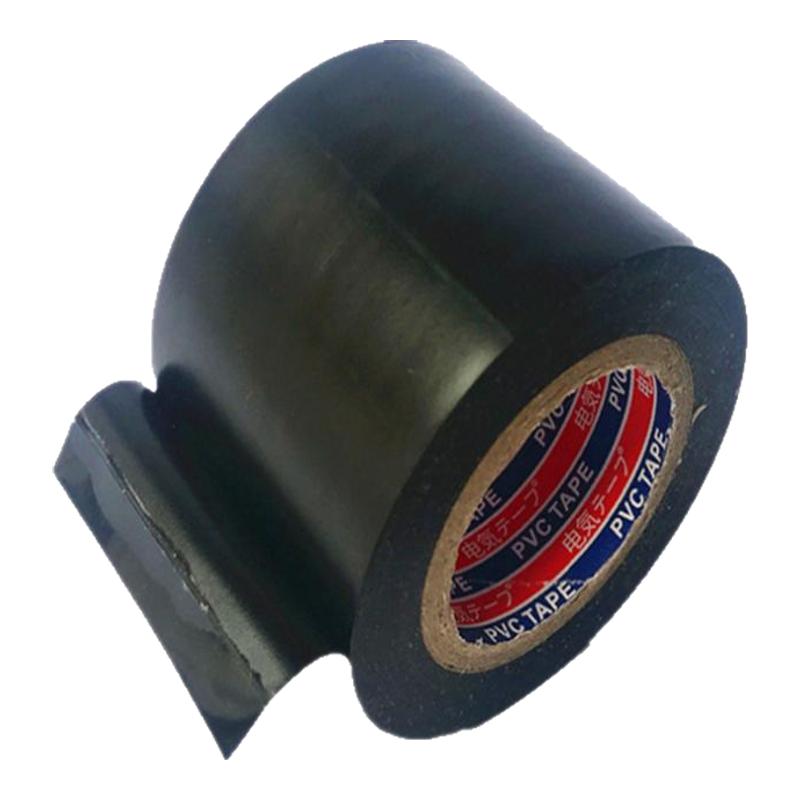 加宽5cm超粘绝缘电工胶带PVC电气阻燃耐高温防水黑胶布管道包扎