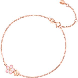 周六福18K金手链樱花玫瑰金au750粉花朵多彩金新年礼物送女生