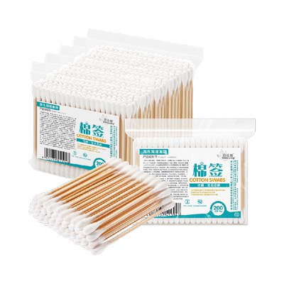 海氏海诺双头便携装化妆掏耳棉签