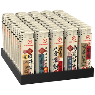 一次性防风打火机定制定做印字刻字耐用普通时来运转批发广告订制