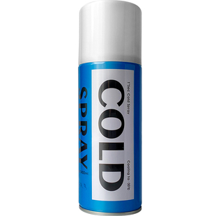 冷冻喷雾剂急速运动喷雾冰敷篮伤足球喷雾缓解降温送运动扭到产品