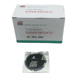 蒂普拓普补胎冷补胶片蓝胶水C0C2 RAD110德国产子午线真空胎补贴