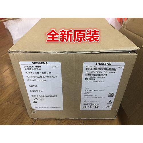 议价西门子S120变频器6SL3210-1SE21-8UA0功率模块 6SL32101SE218