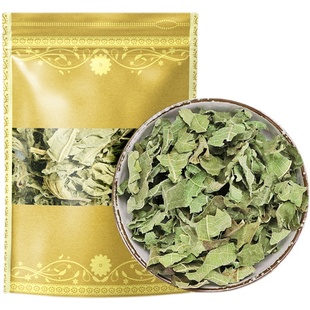 无花果叶干货500g克无花果叶子无花果树叶子新鲜无花果叶子泡茶水