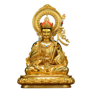 欧斯特全鎏金《莲花生大师》室内家用《莲花生大士》铜像摆件