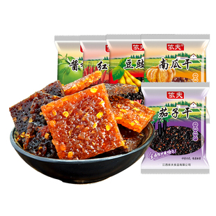 依夫茄子干南瓜干江西特产零食传统小吃上饶豆豉酱柚皮小包装即食
