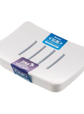 家用肥皂盒台面抗菌沥水双层皂托