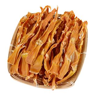 无盐笋干笋尖福建干货特嫩笋干日晒干笋丝片散装农产品更嫩竹笋子