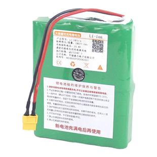 电动轮椅锂电池24V6AH适用英洛华N5519C W5521 N5909代步车蓄电池