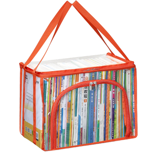 透明书箱家用书本收纳书籍收纳箱神器学生装旧书的箱子书画收纳盒