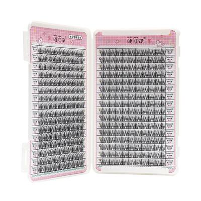 懒人三部曲新款升级免胶假睫毛书