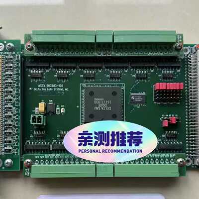 DELTA TAU 泰道48IN INPUTS60328