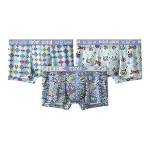 麦左内裤男士卡通印花男生男款平角2026新款运动四角裤头内穿裤子