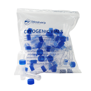 实验室0.5ml1.5ml2ml5ml10ml内旋可立塑料冷冻管 尖底细胞冻存管血清管样品管外旋保存管BS-20-ST BS-50-ST