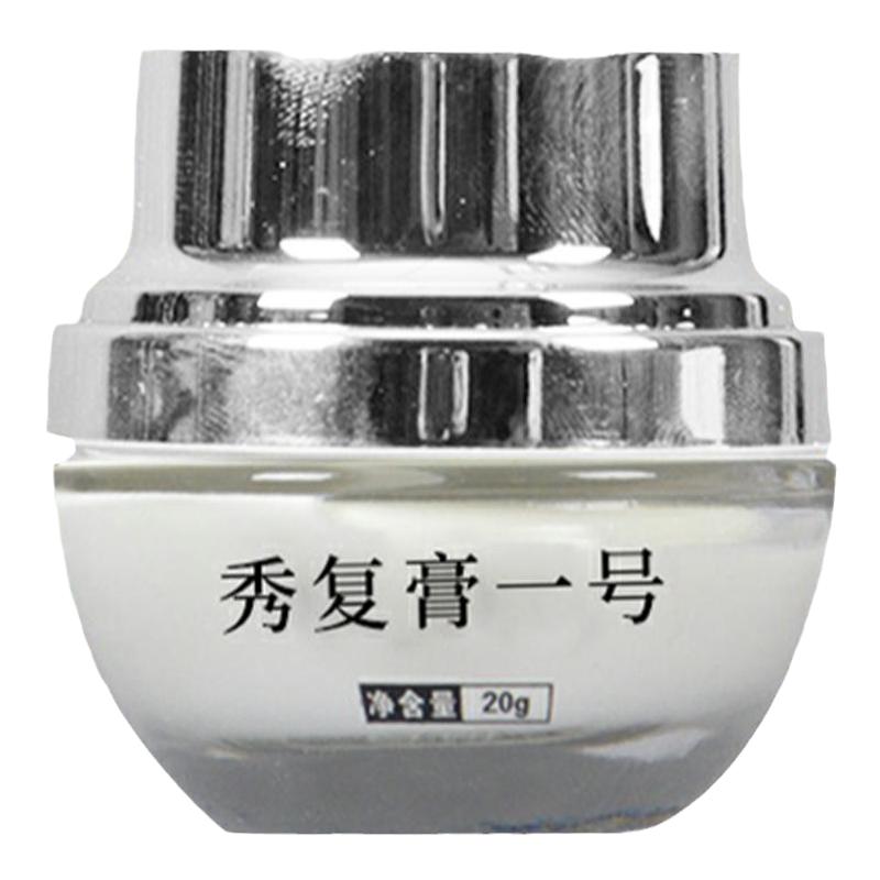 祛痘膏青春痘除螨虫祛痘