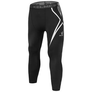 KELME卡尔美高弹健身裤 运动训练紧身裤男篮球打底跑步透气压缩裤