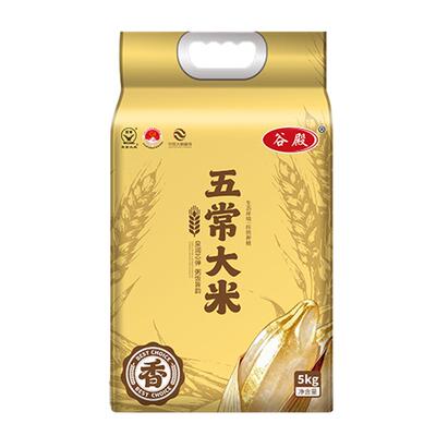 谷殿东北五常大米5斤真空双层