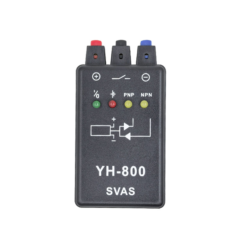 正品SVAS 光电开关测试仪 接近开关 磁性开关 传感器测试器YH-800