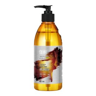 纯植物萃取发热暴汗精油推背揉腹刮痧油肚子全身发热运动健身按摩