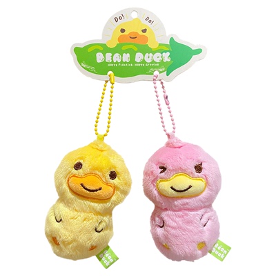 小黄鸭毛绒对扣挂件包包钥匙扣