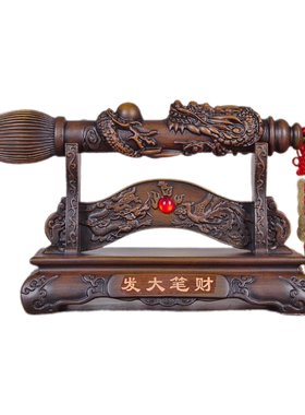 实木雕发财龙头笔摆件招财