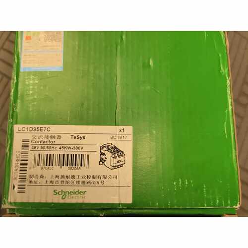 LC1D95E7C接触器，线圈48V，全新，数—议价