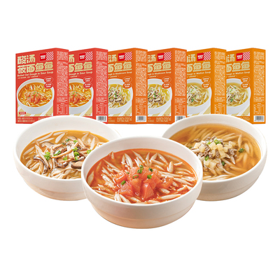 西贝莜面三种汤料莜面鱼鱼6盒装