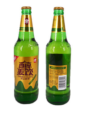 武威直发甘肃特产西凉姜啤装果饮