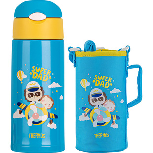 膳魔师正品儿童不锈钢保温杯