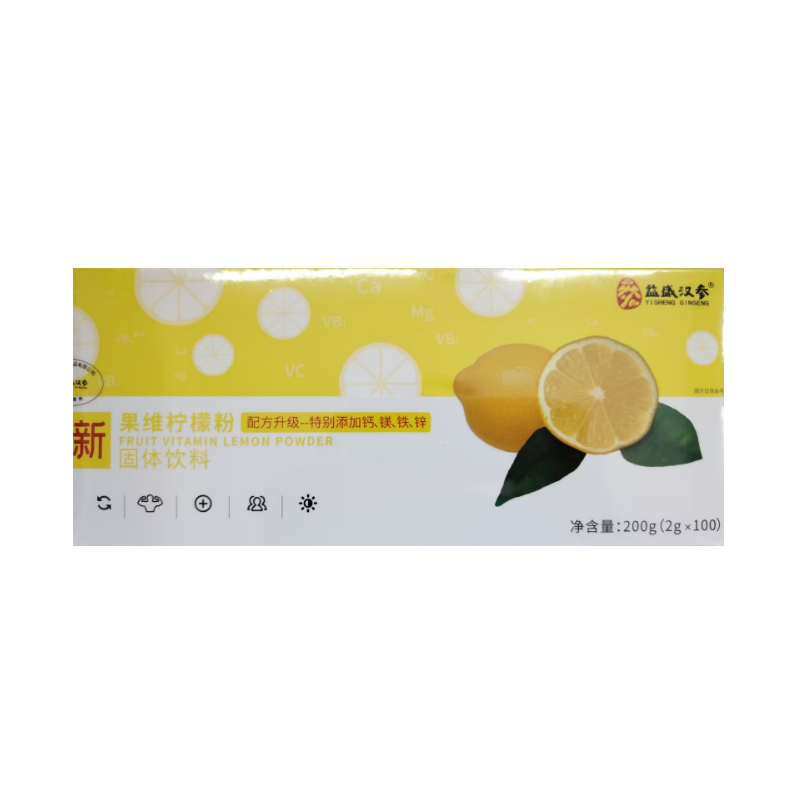 益盛汉参果维柠檬专柜正品一大盒