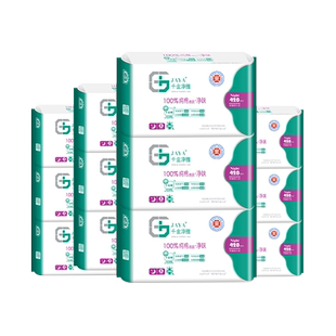 千金净雅消毒级卫生巾组合纯棉透气超长夜用姨妈巾420mm*12包